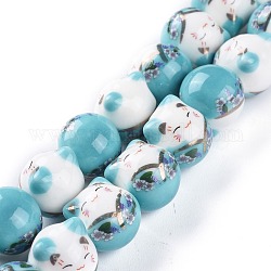 Handgemachte Porzellan Perlen gedruckt, Glückskatze mit Blumenmuster, Zyan, 15 mm, Bohrung: 2.3 mm, ca. 25 Stk. / Strang, 13.58'' (34.5 cm)