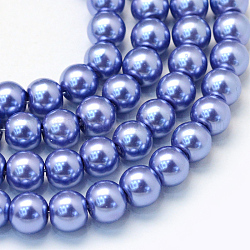 Backen gemalt pearlized Glasperlen runden Perle Stränge, Schieferblau, 8~9 mm, Bohrung: 1 mm, ca. 105 Stk. / Strang, 31.4 Zoll