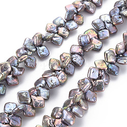Naturales keshi abalorios de perlas hebras, perla cultivada de agua dulce, teñido, cuadrado, lavanda, 10~14x9~10x3~5mm, agujero: 0.5 mm, aproximamente 94~95 pcs / cadena, 16.14 pulgada (41 cm)