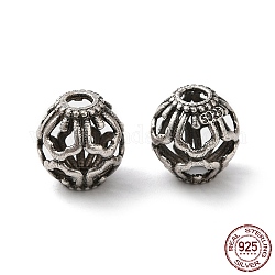 925 шарики стерлингового серебра, полый круглый, со штампом s925, античное серебро, 8x7.5 мм, отверстие : 2 мм