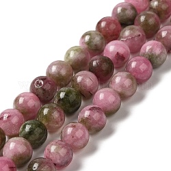 Natur gefärbt Jade Perlen Stränge, Runde, rosa, 8.5 mm, Bohrung: 0.8 mm, ca. 45~46 Stk. / Strang, 14.69''~15.04'' (37.3~38.2 cm)