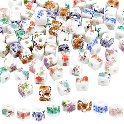 PandaHall 9mm Handmade Porcelain Beads, 8 Style 80pcs Cube Flower Ceramic Beads Chinese Style Beads Spacers Loose Beads for Bracelet Necklace Jewelry Making DIY Craft, Hole: 2.5mm