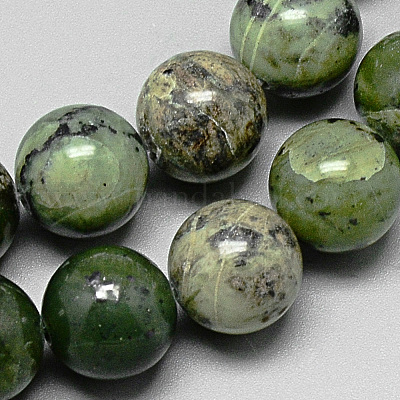 Rubino naturale in perline zoisite fili&nbsp;G-Q948-73-1