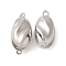Brass Box Clasps, Oval, Real Platinum Plated, 16.5x7.5x7.5mm, Hole: 0.9 and 1.3mm