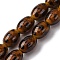 Handmade Gold Sand Lampwork Beads Strands, Oval with Leopard Print Pattern, Saddle Brown, 15.5~16x11~11.5mm, Hole: 1.8mm, about 25pcs/strand, 15.55''(39.5cm)