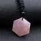 Natural Rose Quartz Pendant Necklaces, Hexagon, 20.08~31.50 inch(51~80cm)