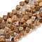 Natural Picture Jasper Beads Strands, Cube, 7.5~8.5x6.5~8.5x5.5~6.5mm, Hole: 0.7mm, about 52~56pcs/strand, 15.16~15.87''(38.5~40.3cm)