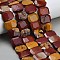 Natural Rhodonite Beads Strands, Rectangle, Faceted, 15x20x6mm, Hole: 1.5mm, about 25pcs/strand, 14.96 inch(38cm)