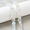 Opalite Beads Strands, Cube, with Seed Beads, 8~8.5x8~8.5x8~8.5mm, Hole: 1.2mm, about 38~39pcs/strand, 14.96''(38cm)~15.35''(39cm)