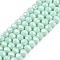 Electroplate Glass Beads Strands, Pearl Luster Plated, Faceted, Rondelle, Aquamarine, 3.5~3.8x3mm, Hole: 0.4mm, about 105~110pcs/strand, 29~31cm