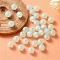 Transparent Acrylic Beads, Frosted, Bead in Bead, Round, Pale Turquoise, 8x7.5mm, Hole: 2mm, about 416pcs/100g