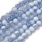 Crackle Glass Beads Strands, Rondelle, Steel Blue, 6mm