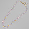 Christmas Theme Glass & Imitation Pearl & Brass Bicone Flat Round Beaded Necklaces, Colorful, 16.54 inch(42cm)