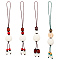 4Pcs 4 Style Lotus Mobile Straps, with Wood and Cinnabar/Natural Carnelian Beads, for Mobile Phone Pendant Men and Women, Mixed Color, 14.7~16cm, 1pc/style
