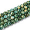 Baking Paint Glass Beads Strands, Round, Medium Sea Green, 6~6.5mm, Hole: 1~1.2mm, about 142~143pcs/strand, 29.92~30.71 inch(76~78cm)
