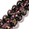 Handmade Dichroic Foil Glass Beads Strands, Heart, Hot Pink, 11.5~13x12~13x8.5~10mm, Hole: 1.5mm, about 33pcs/strand, 15.08''(38.3cm)
