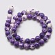 Synthetic Fossil Beads Strands G-L028-4mm-03-3