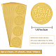 Craspire 2 pollice oro goffrato busta sigilli adesivi field day 100 pz adesivo in rilievo fogli sigilli adesivi etichetta per inviti di nozze confezione regalo DIY-WH0211-267-2