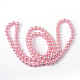 1Strand Glass Pearl Beads Strands X-HY8mm58-5
