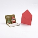 クリスマスポップアップグリーティングカードと封筒セット  面白いユニークな3dホリデーポストカード  クリスマスの贈り物  クリスマスツリーと子供の模様  オリーブ  8.5x10.5x0.01cm  81x10x0.04cm X-DIY-G028-D01-1