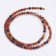 Natural Agate Bead Strands G-R173-4mm-05-2