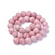 Natural Pink Opal Beads Strands G-G772-02-A-2