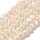 Fili di perle di perle d'acqua dolce coltivate naturali PEAR-E017-01-1