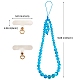 Round Synthetic Moonstone Beaded Mobile Straps HJEW-SW00042-06-2