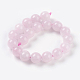 Chapelets de perles en quartz rose naturel X-G-C076-10mm-3-2