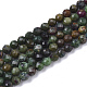 Rubis naturel perles zoisite brins G-S361-4mm-003-1
