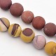 Frosted Round Synthetic Mookaite Beads Strands G-E302-101-10mm-1