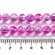 Chapelets de perles en pierre de lune synthétique&nbsp;G-P528-J02-03-4