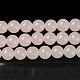 (vente de clôture défectueuse : décoloration) brins de perles de verre imitation jade DGLA-XCP0001-13-5