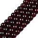 Crackle Glass Beads Strands X-CCG-Q001-6mm-18-1