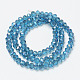 Electroplate Glass Beads Strands EGLA-A034-T4mm-I04-2