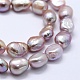 Fili di perle di perle d'acqua dolce coltivate naturali PEAR-K004-02C-3