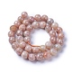 Galvaniser des perles de pierre de soleil naturelles G-F627-03-E01-2