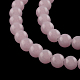 Chapelets de perles en verre imitation jade DGLA-S076-4mm-01-2