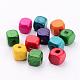 Mixed Lead Free Cube Natural Wood Beads X-YTB027-2