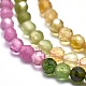 Chapelets de perles en tourmaline naturelle G-I289-03-3