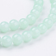 Imitation Jade Glass Beads Strands DGLA-S076-8mm-20-3