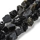 Raw Rough Natural Obsidian Beads Strands G-B065-C20-1