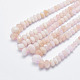 Collane di perline con gradazione di morganite naturale NJEW-K098-01-2