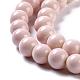 Chapelets de perles en verre peintes DGLA-S071-8mm-B12-3