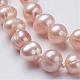 Collane di perline di perle naturali NJEW-P149-03C-3