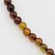 Natural Agate Beads Strands G-L013-4mm-05-1