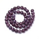 Brins de perles de jaspe impérial synthétiques G-Q462-131D-8mm-2