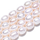 Fili di perle di perle d'acqua dolce coltivate naturali PEAR-N012-08J-4