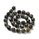 Chapelets de perles de jasper kambaba naturel G-I338-04B-3
