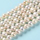 Fili di perle di perle d'acqua dolce coltivate naturali PEAR-E018-38-2